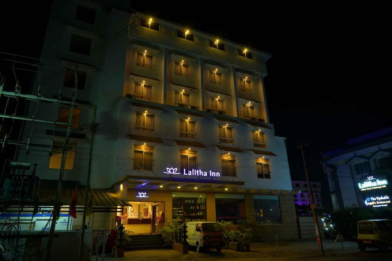 Guruvāyūr Lalitha Inn מראה חיצוני תמונה